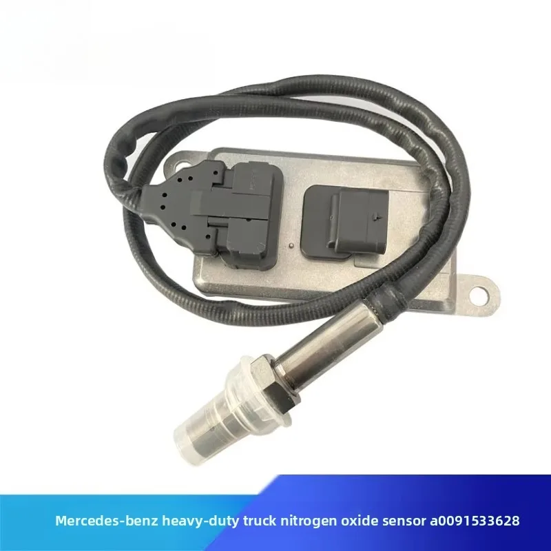 Датчик NOx для тяжелых грузовиков Mercedes-Benz 5W96616F5W96616d