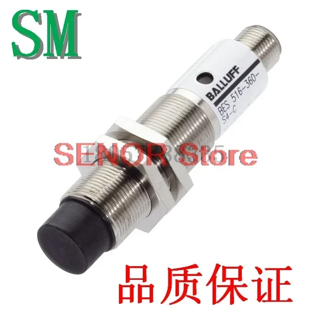 

Brand new proximity switch sensor BES 516-124-S4-C BES0171 quality guarantee for one year