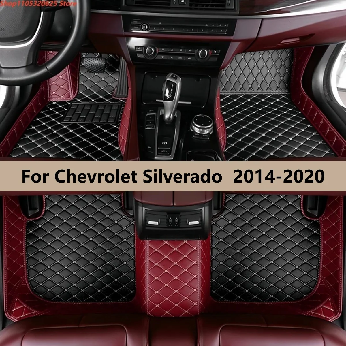 

Автомобильные коврики для Chevrolet Silverado 2014-2020: полный комплект, ковровое покрытие, защита пола, подкладки для ног
