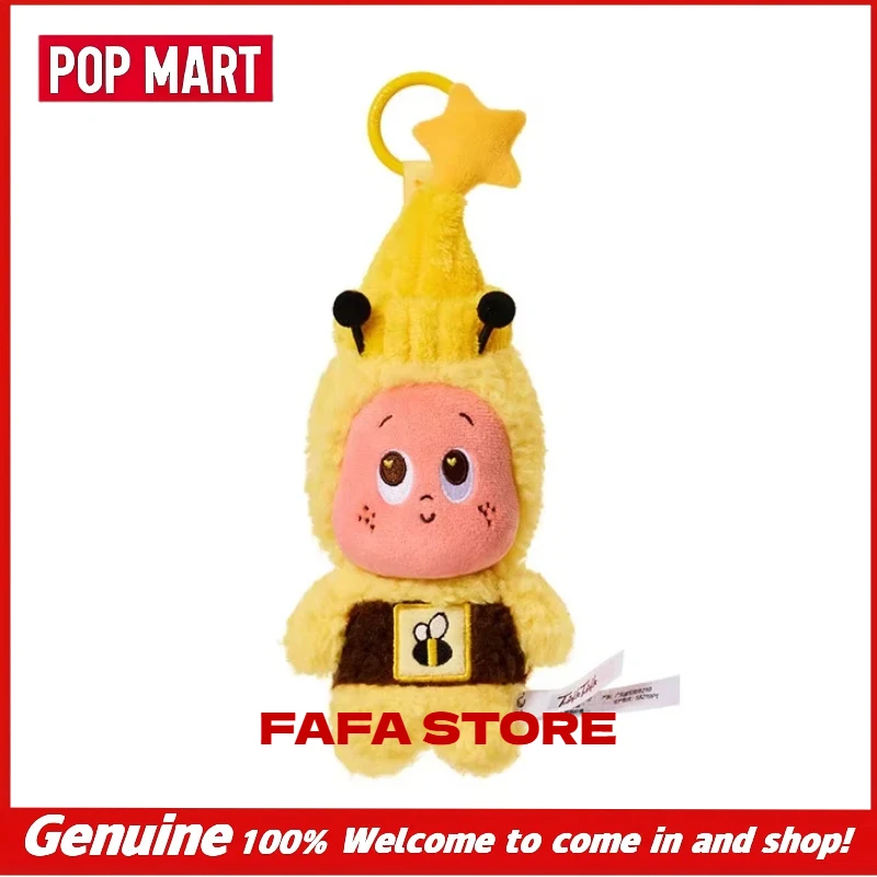 Latest Genuine POPMART Twinkle Twinkle Bee Plush Pendants Plush Keychain Series Soft Stuffed Cute Decorative Accessory Gift