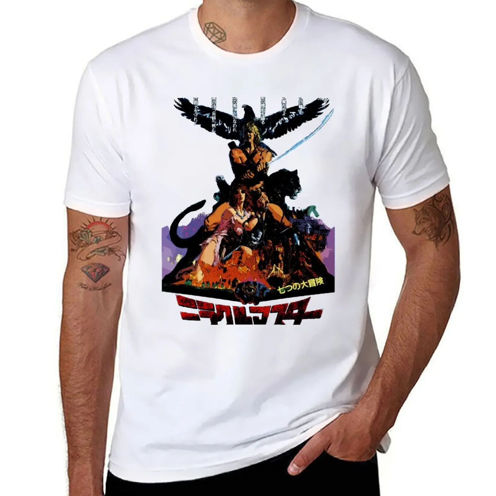 I have my eyes, I have my cunning, and I have my strength. T-Shirt cotton t shirts man 100% t shirts with prints T-Shirt