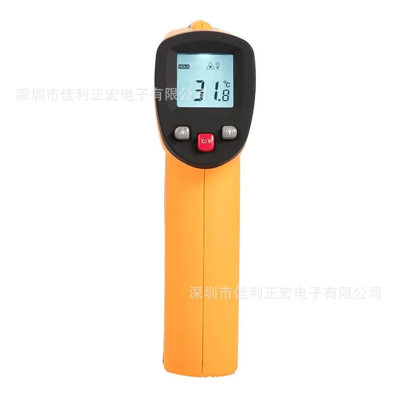 GM550 Handheld Infrared Thermometer, Industrial Temperature Gun ‑50℃ to 550℃ Non‑Contact Temperature Measuring Tool