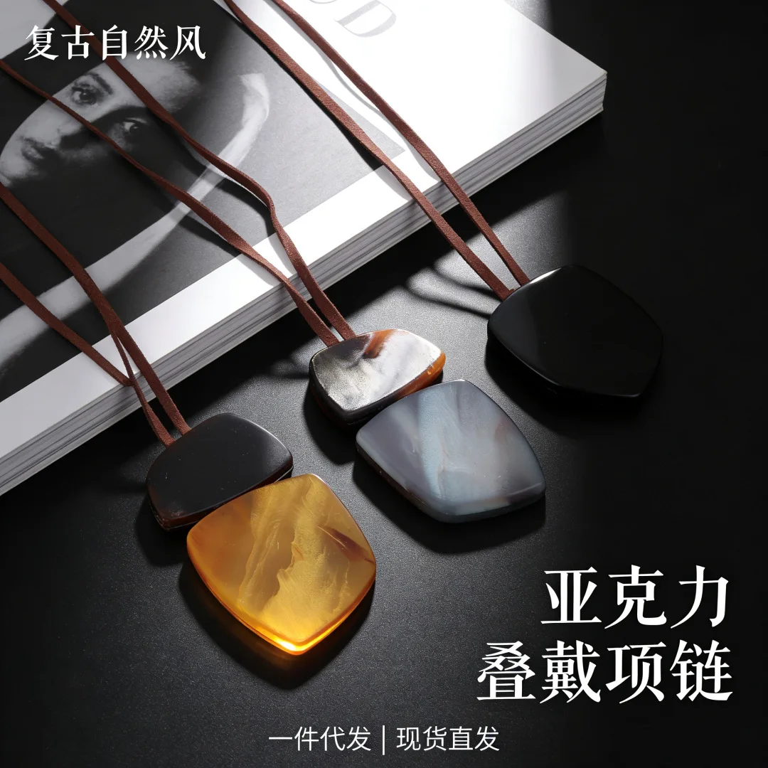 DIY accessories Acrylic necklace women's light luxury exaggerated geometric pendant, smudged retro versatile sweater chain jewel