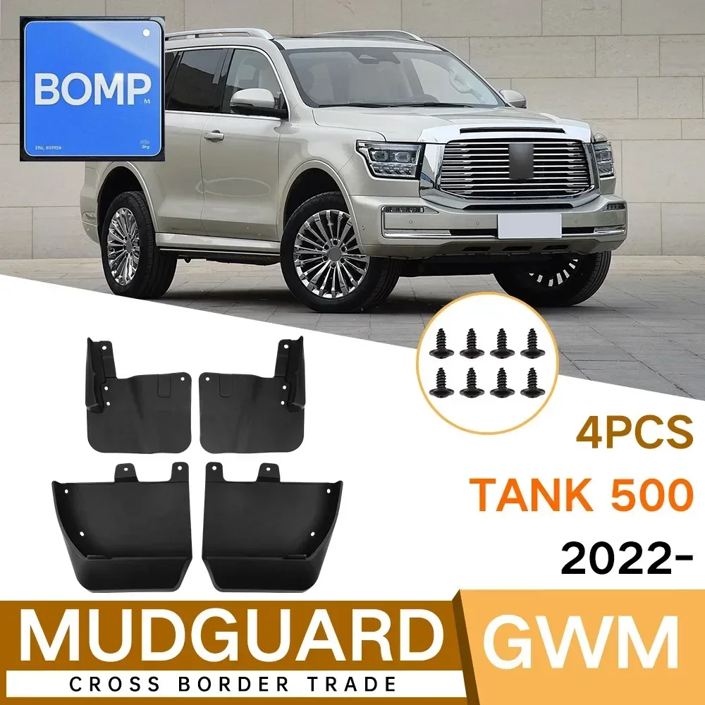 

Fit For Car Mudguard Tank 500 SUV 2022- 2024-Present Mudguards Splash Guards Front Rear Fender Mudflaps Accessories