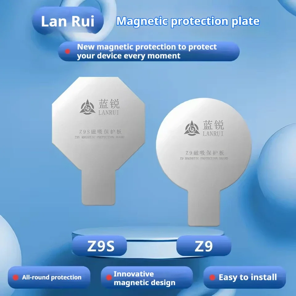 La plaque de Protection magnétique LANRUI Z9 Z9S empêche l'aimant de tomber le remplacement du verre arrière pour la réparation du cadre en verre du téléphone