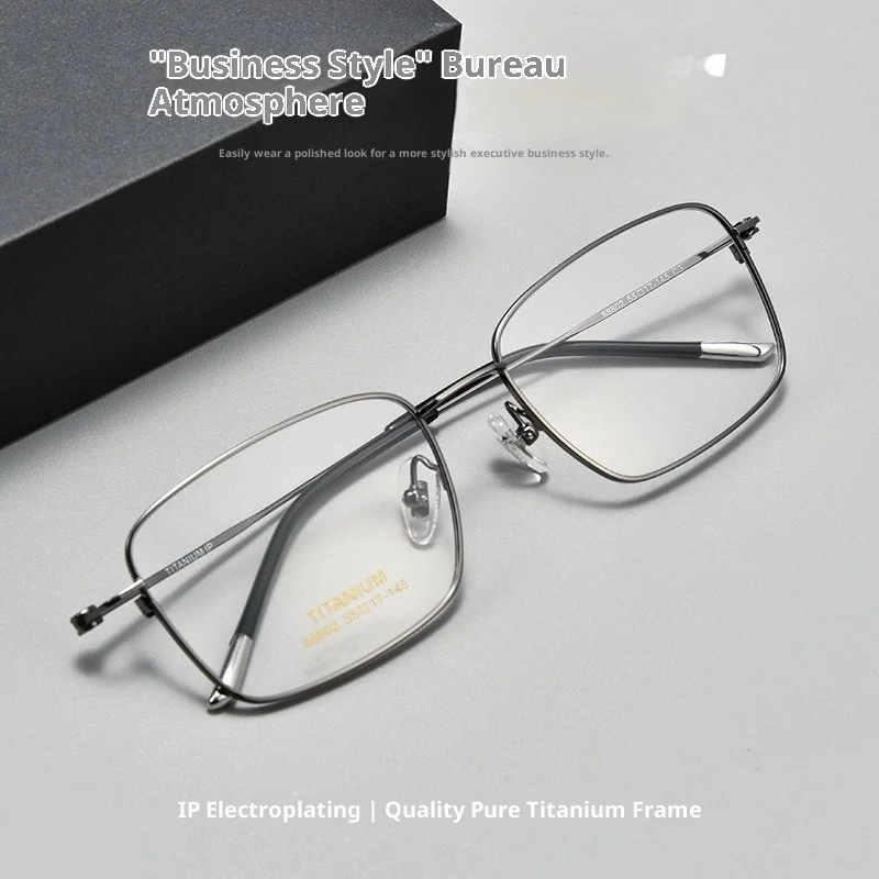 lunettes-de-prescription-ultralegeres-et-fines-en-titane-pur-pour-hommes-grand-visage-carre-myopie-monture-anti-lumiere-bleue