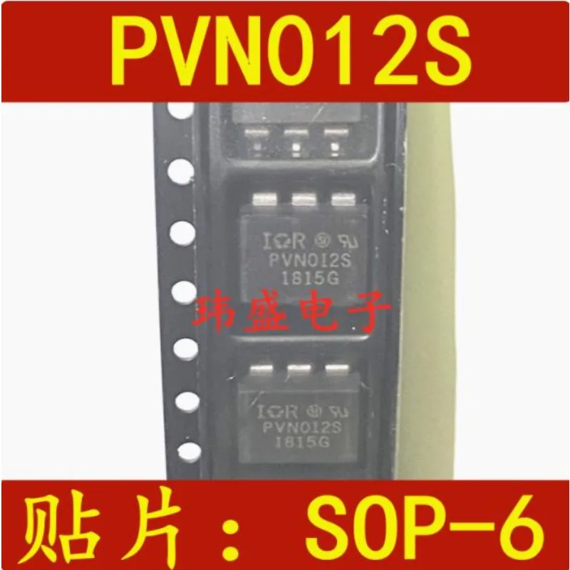 5pcs  PVN012S  SOP6 PVN012 PVNO12S  Optocoupler Solid-state Relay