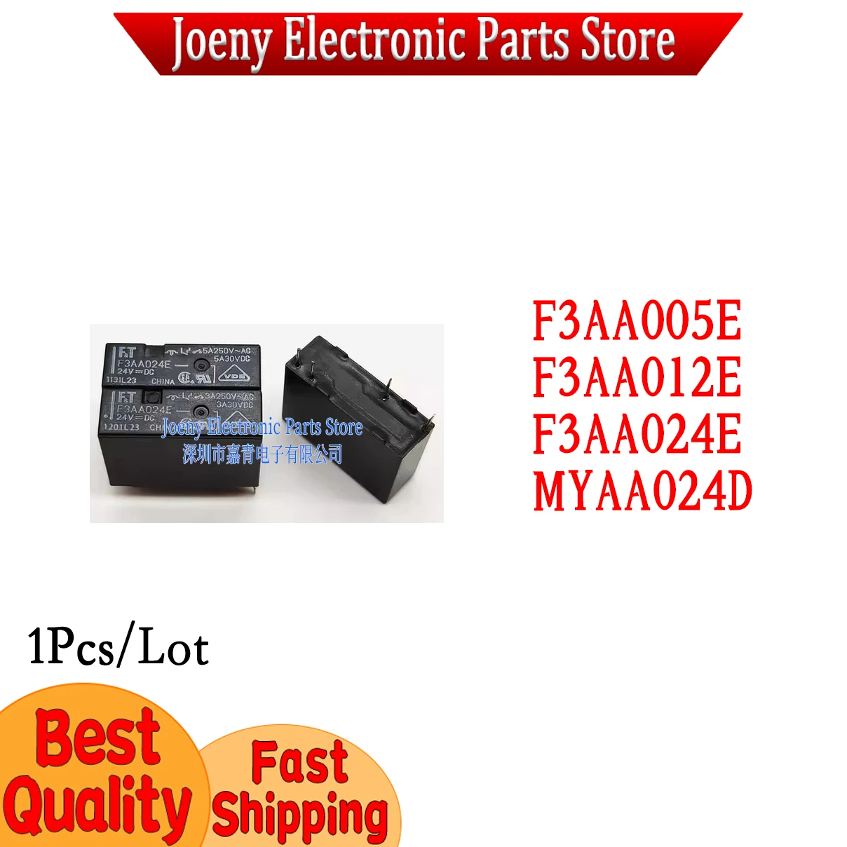 

Original F3AA005E F3AA012E F3AA024E MYAA024D MYAA012D