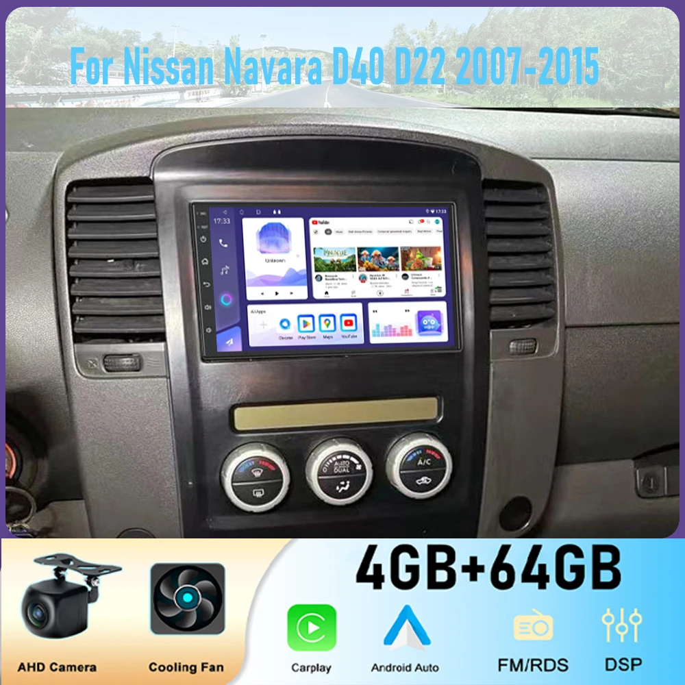 GPS 7