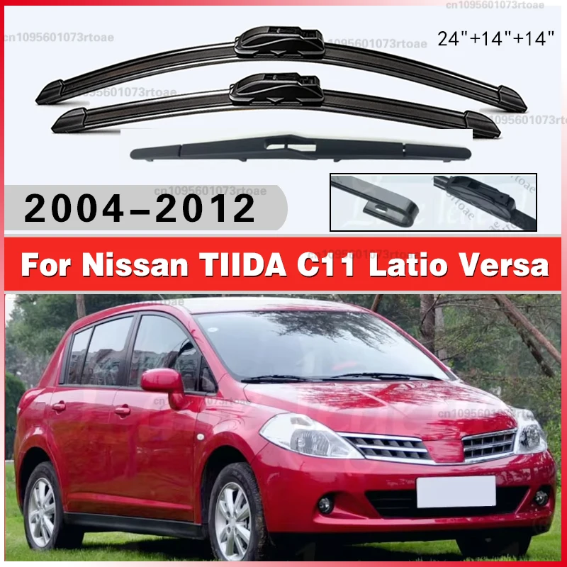 

Щетки стеклоочистителя 24"14"14" для Nissan TIIDA C11 Latio Versa, передние и задние, 2004-2012 гг., для очистки лобового стекла от дождя