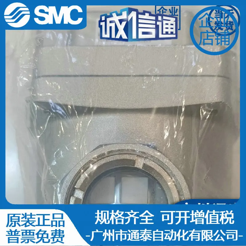 2025 AM AMD AMH AMG250C-02 03 02B 03B 02C 03C D BC-T مرشح SMC #2