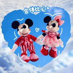 Disney Pink Sweet Heart Mickey Minnie Chip Dale Plush Keychain Set Soft Stuffed Animal Pendant 2026 Valentine New Year Gift