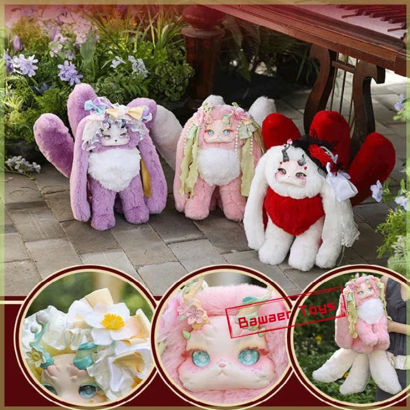 Original 800% Tutulong V2 Fantasy Creature Rabbit Dragon Garden Secret Code Lucky Blind Box Cute Doll Toy For Girls As A Gift