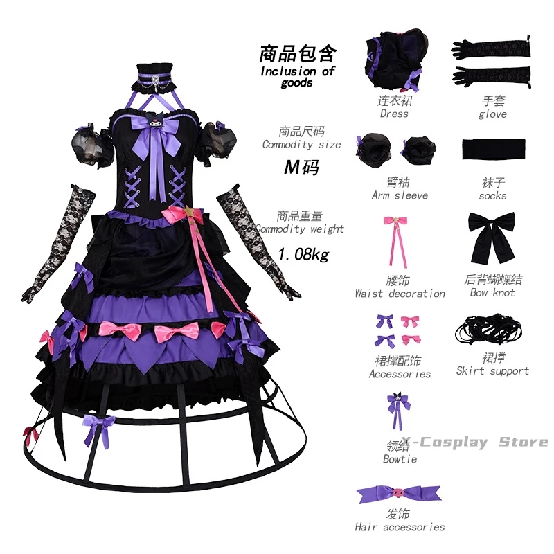 Bloedige Koningin Mary Cosplay Game Identiteit Bloedige Koningin Cosplay Kostuum Uniform Lolita Jurk Carnaval Anime Rollenspel Pakken