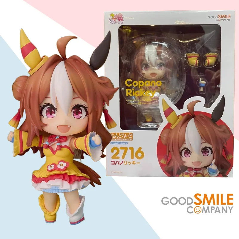 

GSC original Nendoroid series No.2716 Copano Rickey Uma Musume Pretty Derby anime doll model toy ornaments collection gift