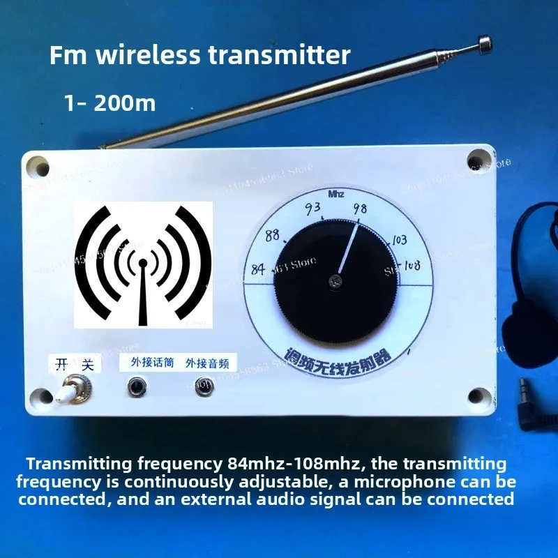 

Multifunctional AM/FM Radio Signal Generator, Dedicated Signal Source for Wireless Microphones & Transmitters