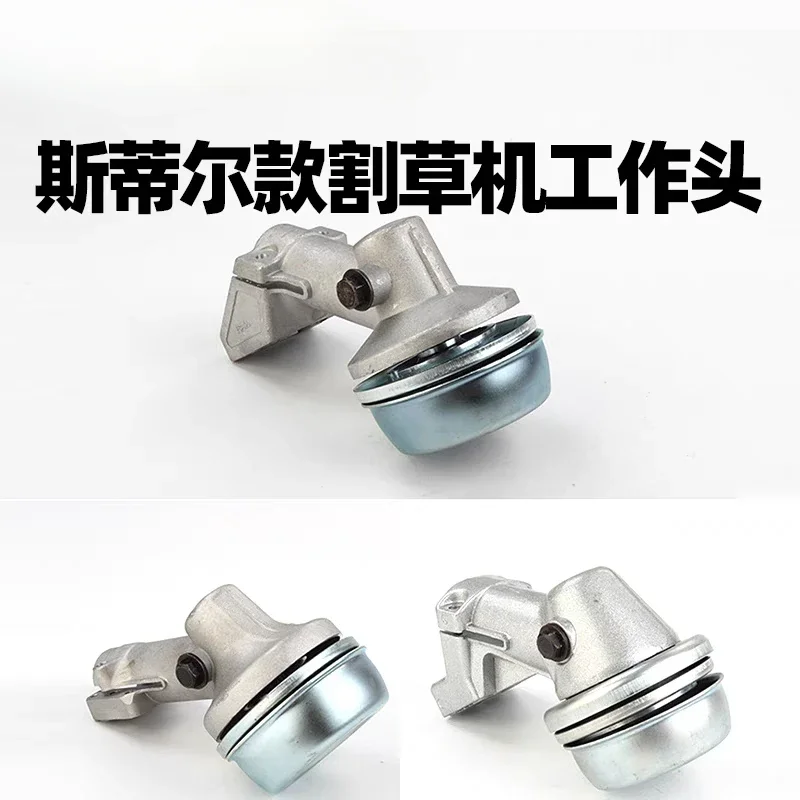 Корпус с головкой шестерни кустореза, подходит для Stihl FS160 FS220 FS220K FS120 FS55 FS290 FS300 FS90, триммер, рабочая коробка передач