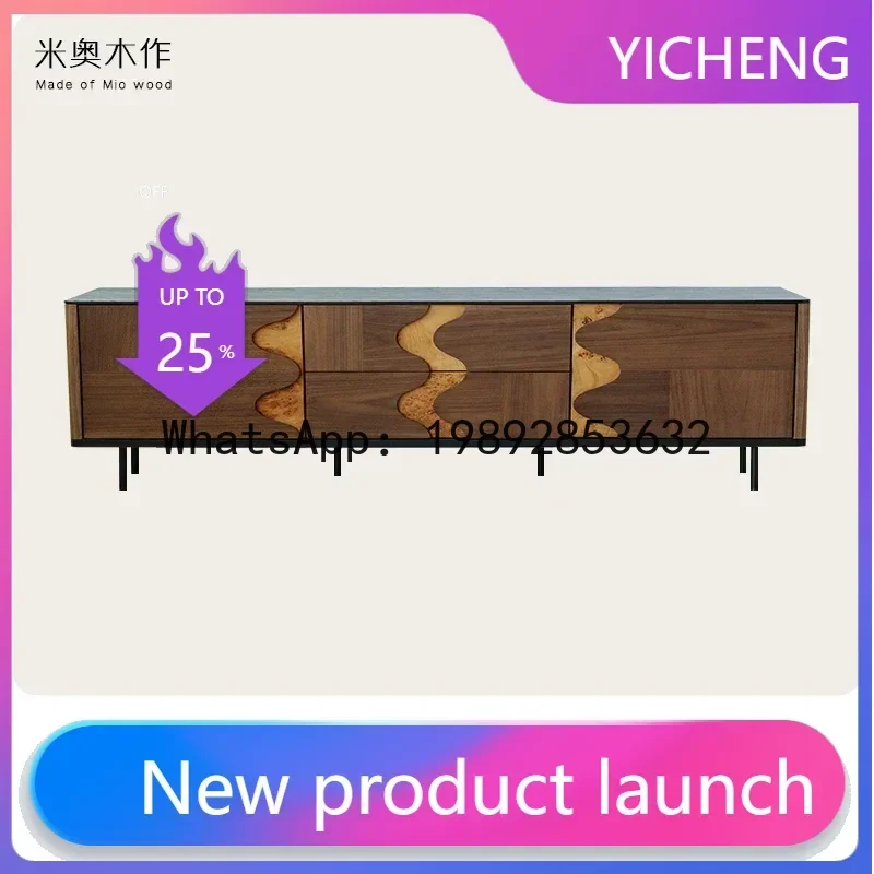 

A1 Twin TV Cabinet Black Walnut Color Floor Cabinet Solid Wood TV Cabinet