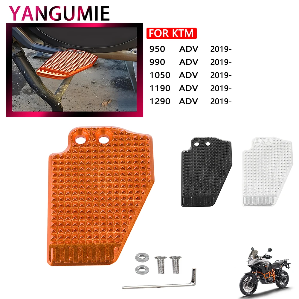 

For KTM 950 990 1050 1190 1290 Adventure Motorcycle Adv to refit brake lever enlarged plate 2019 2020 2021 2022 2023 2024 2025