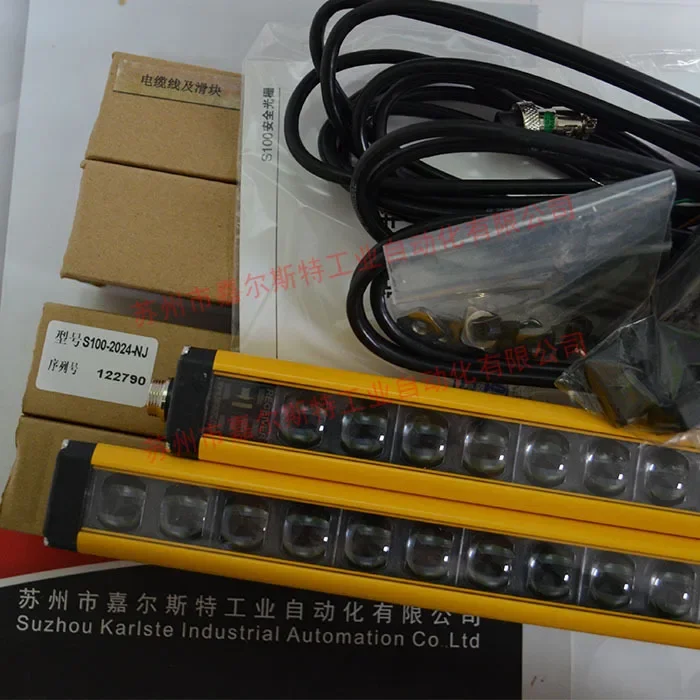 2026 [New Original] SENSORC Safety Light Curtain Sensor S100-2024-NJ Quality Assurance One Year