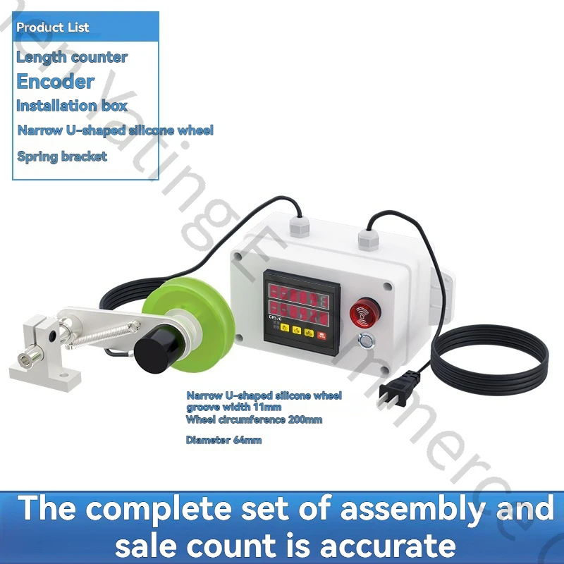신형 디지털 고정밀 롤러 미터, 지능형 전자 미터, 산업용 길이 및 거리 측정기