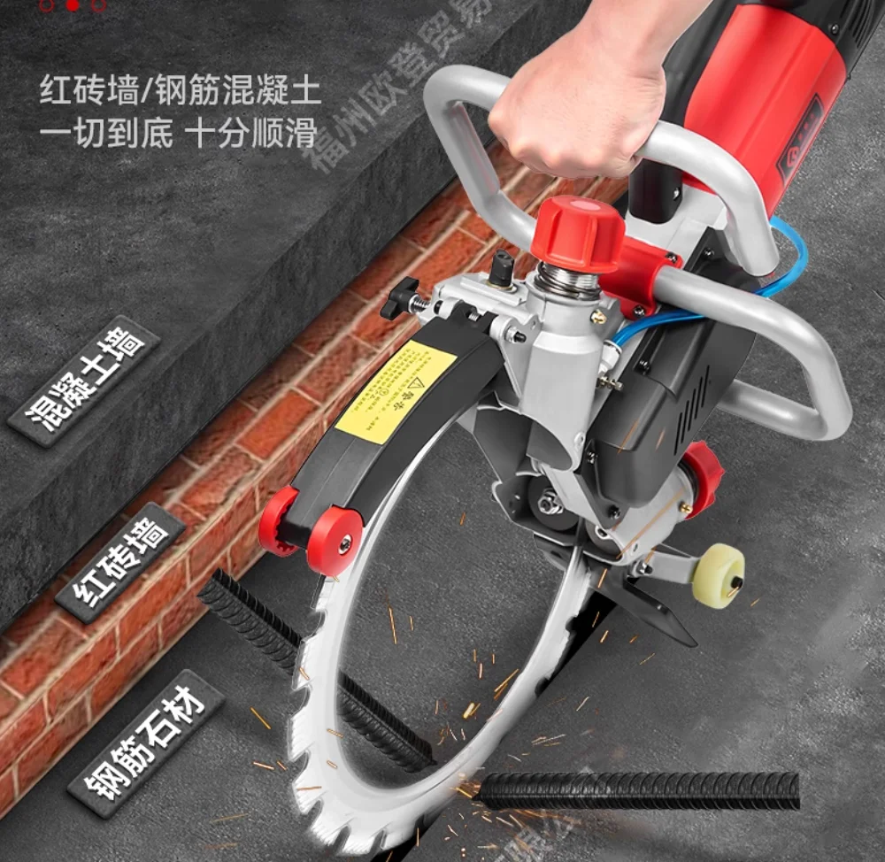 Brushless high-frequency high-power circular saw, steel concrete, stone, wall, floor tile handheld cutting machine
