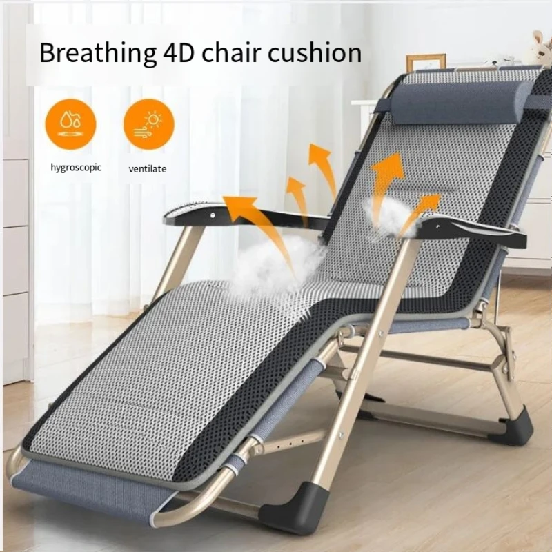 recliner folding lunch break dual-purpose chair nap bed beach home chair office backrest lazy recliner bed