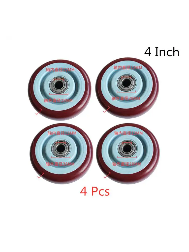 4 Pcs/Set 4 Inch Jujube Red Polyurethane Single Wheel Wear Resistant Cart Double Bearing