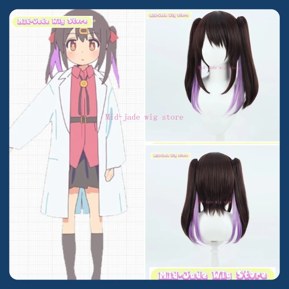 

Mid-jade Wig Store I'm Now Your Sister! Mihari Otonashi Cosplay Wig Halloween Anime Game Role Playing Synthetic Hair