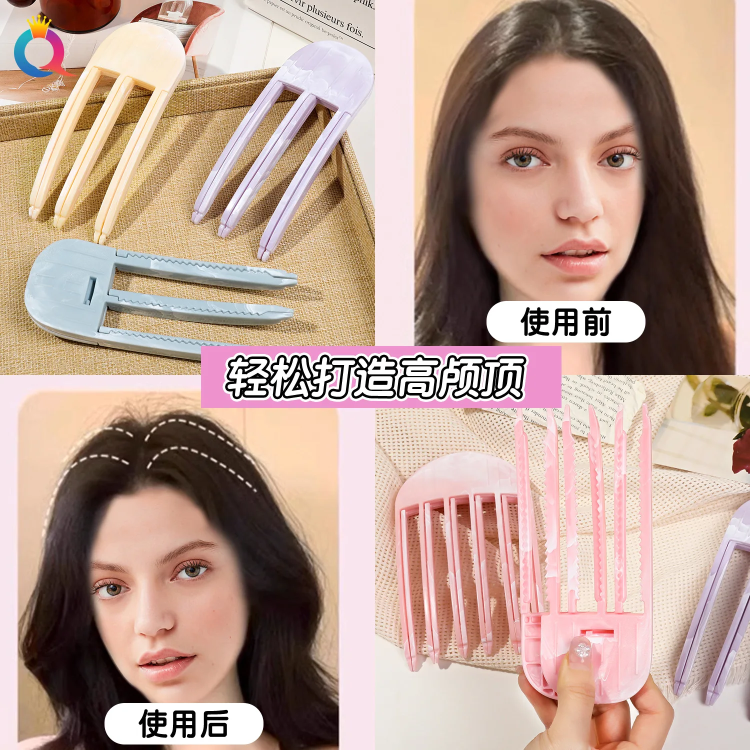 Fluffy Hairpin Curling Bangs Clips Hair Roots Volumizing Hair Clips Women Curling Fixed Shape Clips Fashion Volume Hair Roller