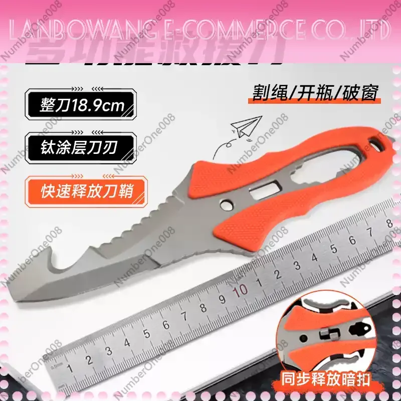 Titanium Alloy Rope Cutter Multifunctional EDC Survival Tool for Outdoor Camping