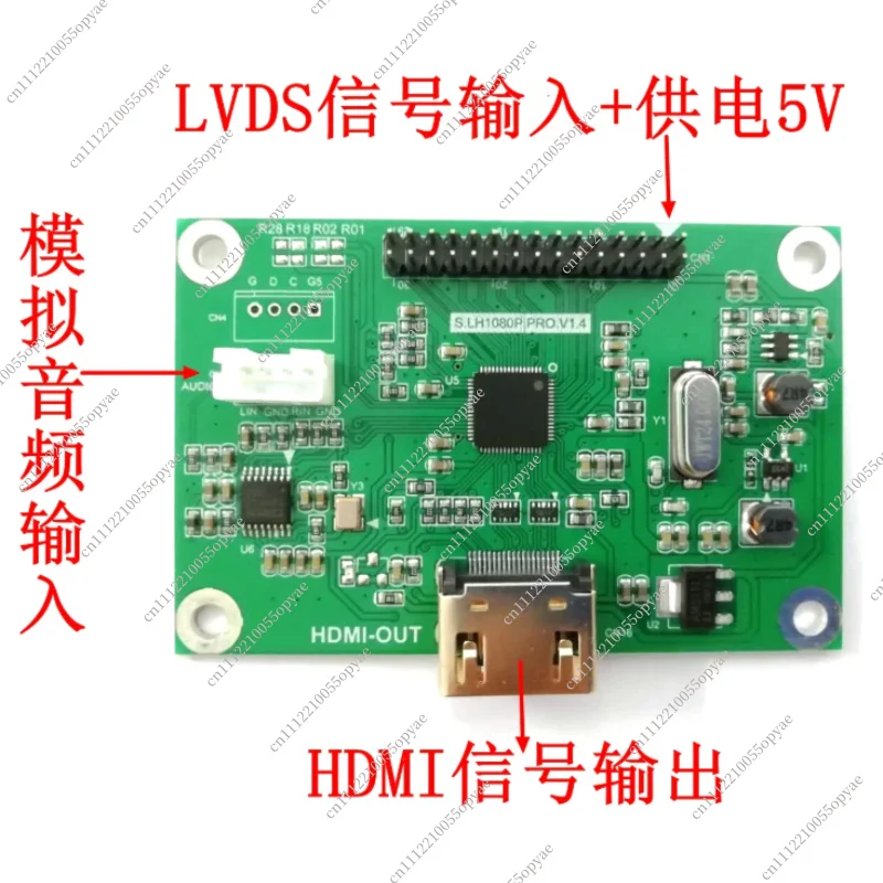 LVDS To HDMI Adapter Board Lvds To Hdmi Output Supports Multiple Resolutions, Standard 720P 1080P