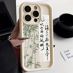 Matte Phone Case For iPhone 15 Pro Max Case iPhone 13 11 12 14 Pro Max XR XS X 7 8 SE Silicone Soft Chinese style letter Cover