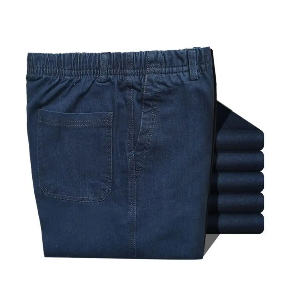 Джинсы мужские однотонные с эластичным поясом, свободные штаны с завязками на щиколотке, с глубоким шаговым швом