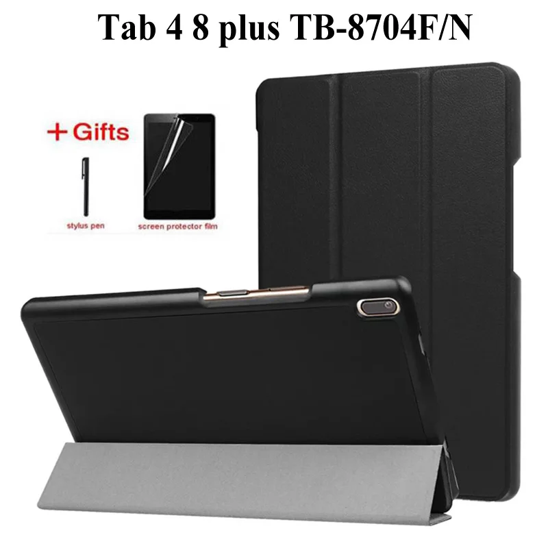 Slim Magnetic PU Leather Case for lenovo tab 4 8 Plus TB-8704x TB-8704F Tablet cover for lenovo Tab 4 8 plus case+film+Pen