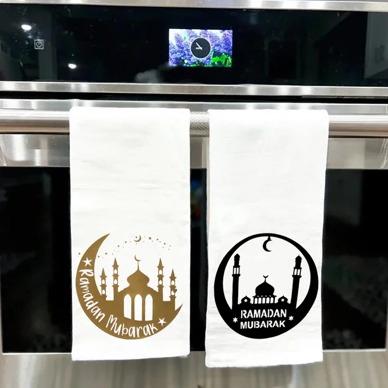 

Mosque moon star Ramadan Kareem towel Eid Mubarak Al-Adha Muslim Islamic Iftar kitchen home decoration housewarming gift present