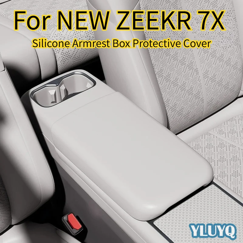 2026 for ZEEKR 7X Car Armrest Cover Silicone Protective Pad Scratch-resistant Car Interior Accessories