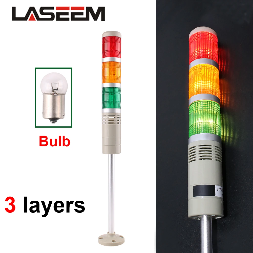 DC 12V 24V 110V 220V Industrial Tower Signal warning Flash Light LGP-505 indicator Steady lamp Bulb With Buzzer Colors