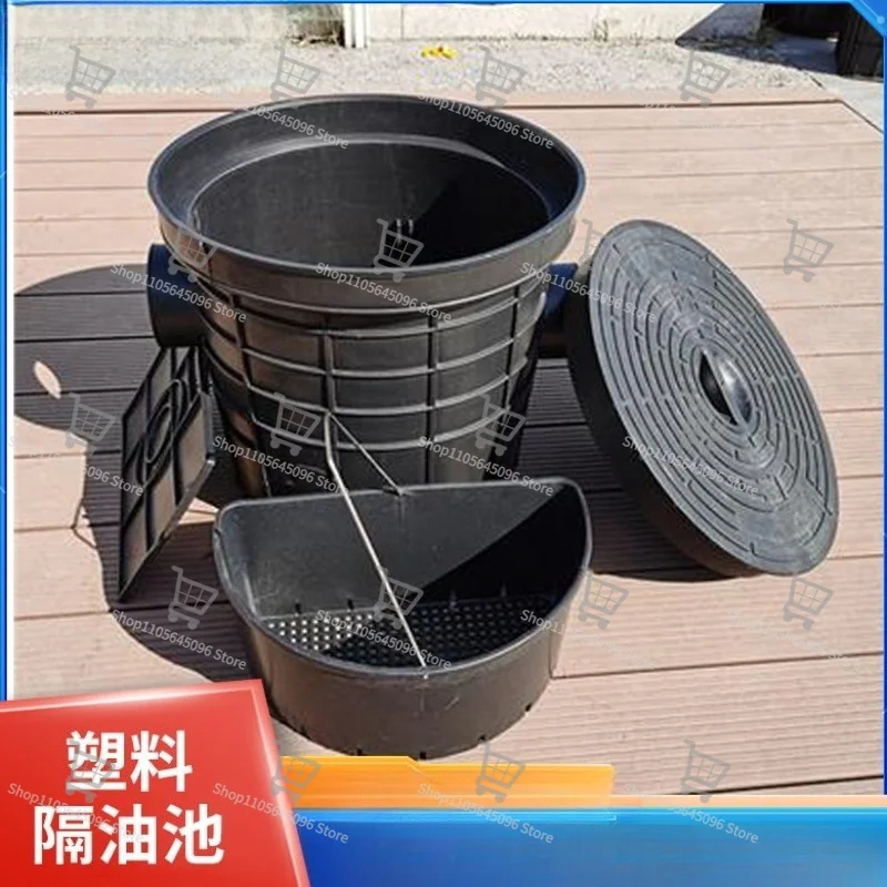 For Grease Trap, Sewage Transformation Catering Pretreatment Tool PE Water Seal