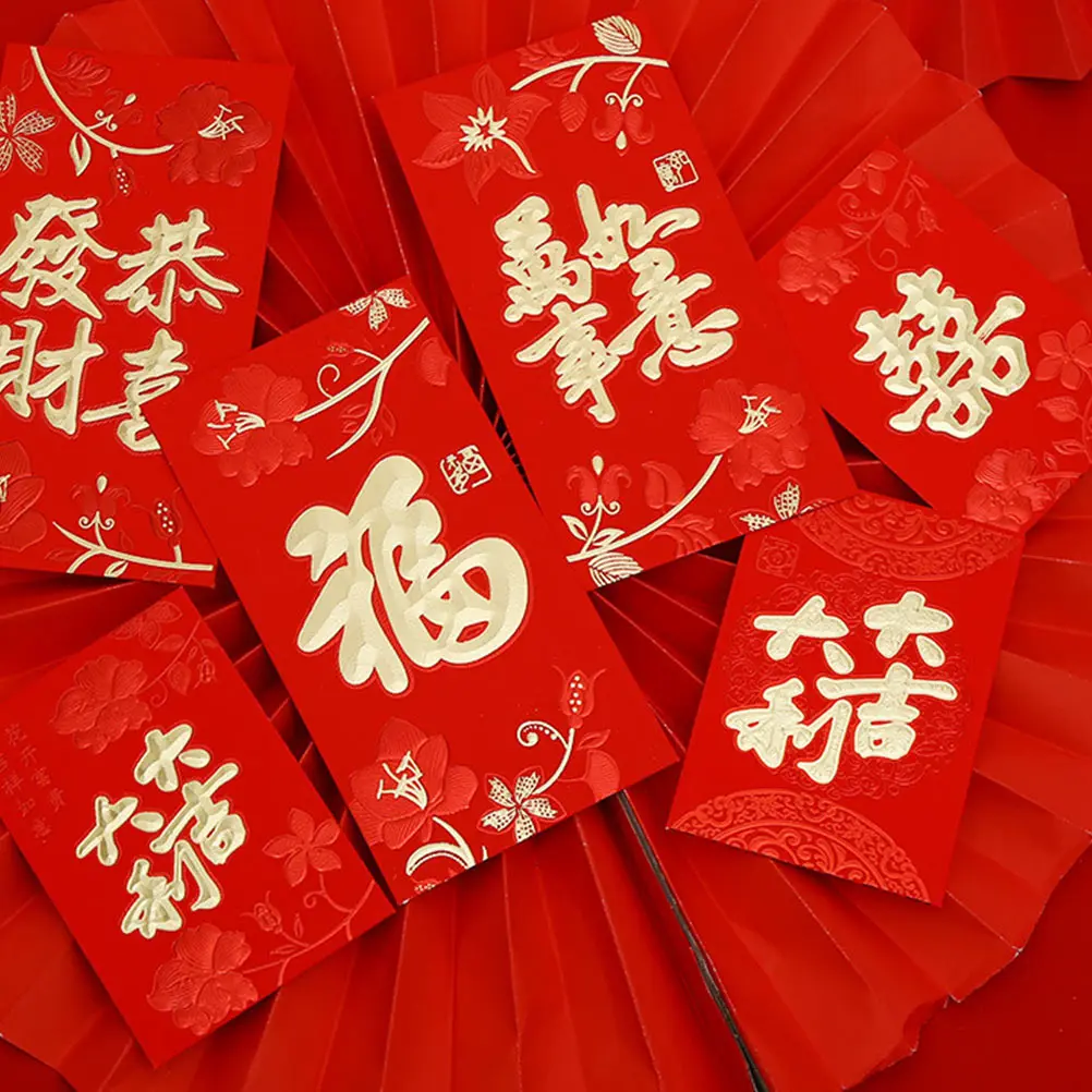 

20 Pcs New Year Red Envelopes Envelopes New Year Gift Money Packet Bronzing Design Festive Chic Wedding Spring Special