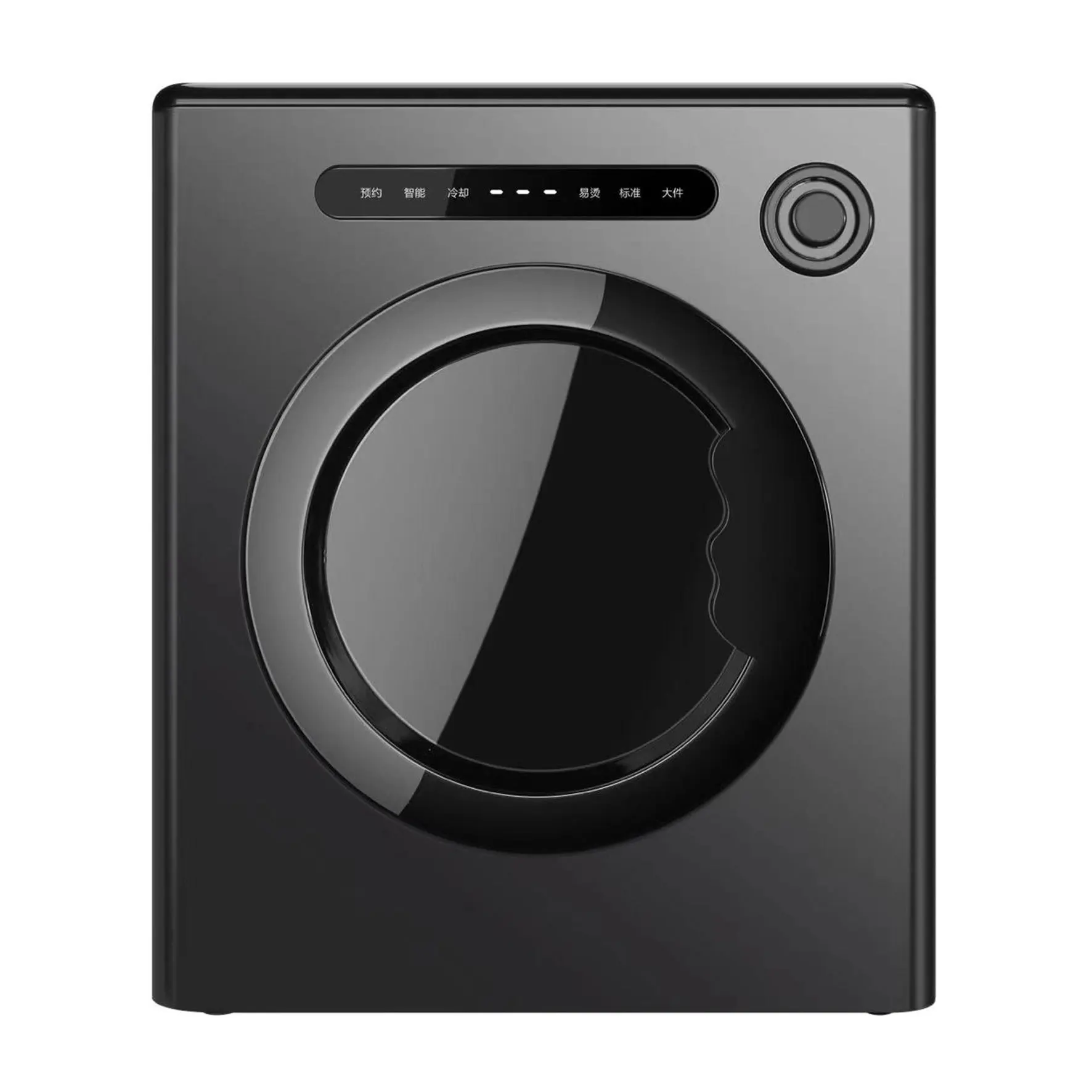 Intelligent automatic tumble dryer, household dormitory bacteriostatic dryer, small tumble dryer