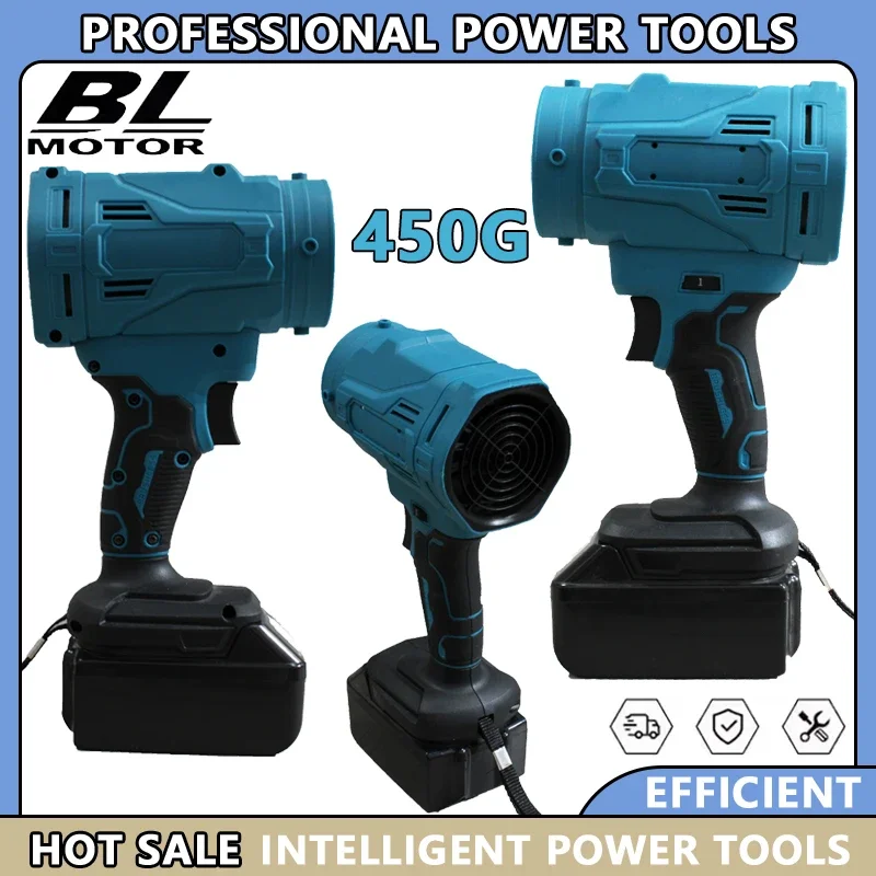 

For Makita 18V Battery 800G Thrust Cordless Air Blower Brushless Turbo Fan Violent Fan Handheld Dust Blowing Tool Rechargeable