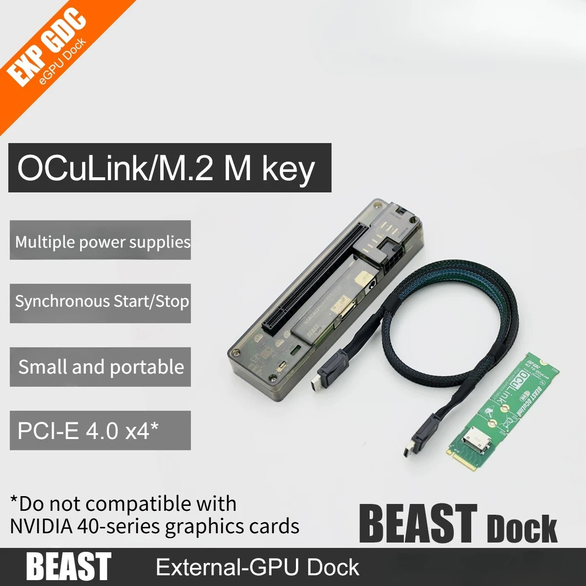 New OCuLink GPU Dock PCIe 4.0 X4 External Laptop Docking Station 32Gbps External Independent Video Card Dock M.2 M/AE To OCuLink