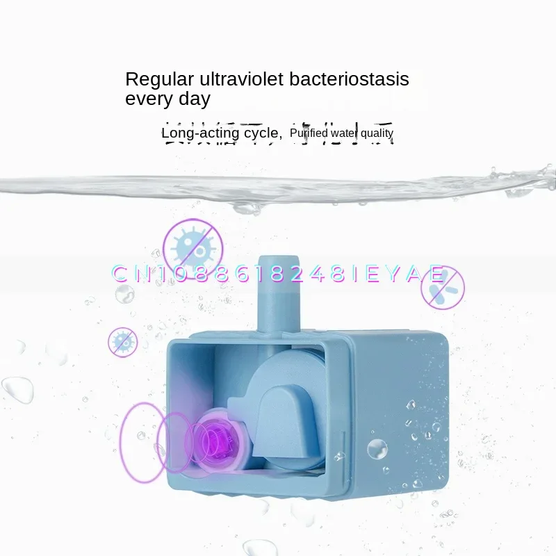 Sterilization Wireless Water Pump Smart Water Dispenser Accessories Cat Automatic Feeders  Water Fountain