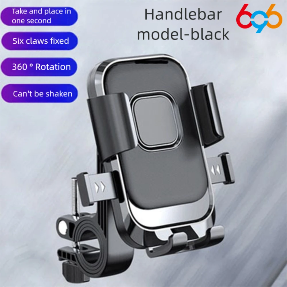 Fahrrad-Telefonhalterung, Motorrad, schnell verriegelnd, 360° °   Drehbare Telefonhalterung, stoßfester Telefonhalter, wasserdichter, stabiler Universalhalter