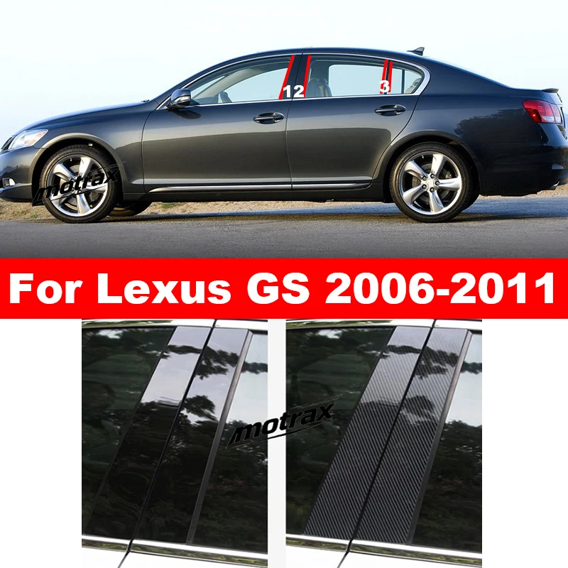 Car Central Middle Pillar Posts Window for Lexus GS GS300 GS350 GS430 GS460 GS450h 2006-2011 Cover BC Column Sticker Accessories