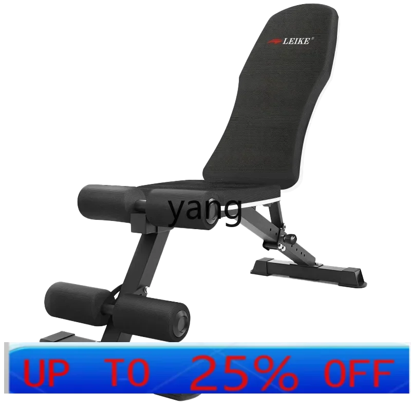 YJQ  Home Fitness Chair Multifunctional Dumbbell Recumbent Dumbbell Stool Professional Crunches