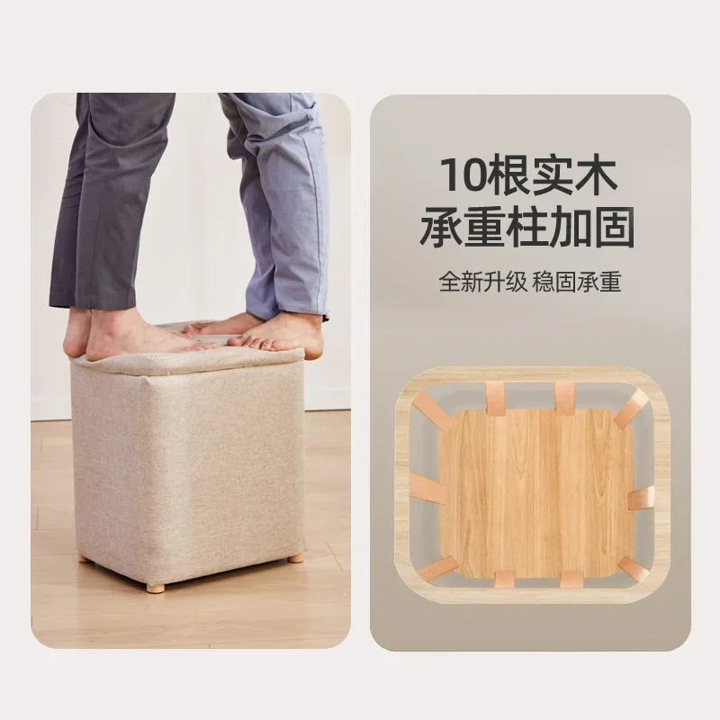 Storage Seatable Small Stool Shoe Changing Storage Living Room Sofa Footrest Bedroom Bedside Stool Coffee Table Furniture Home image 6
