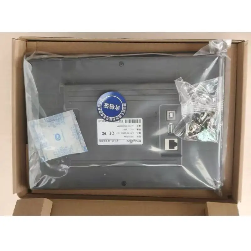 Nova tela sensível ao toque TPC1051KTt de 10 polegadas para envio rápido