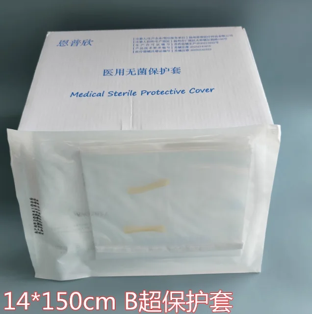 

1PCS Puren Medical Aseptic Protective Cover Disposable Ultra sound Probe Isolation Sheath Ultrasou nd Probe In stock